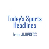 Basketball: Alvark Tokyo Beat New Taipei to Reach East Asia Super League Finals