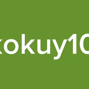 radiokokuy107.7fm