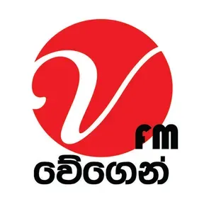 FM VEGEN