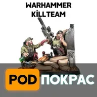 №132 Warhammer KillTeam