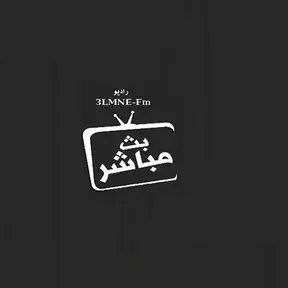 3lmne-FM
