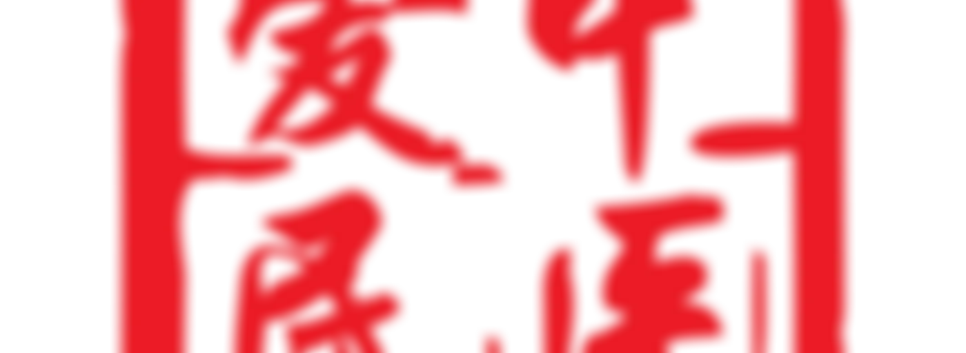 Acupuncture for Pain Relief in Traditional Chinese Medicine