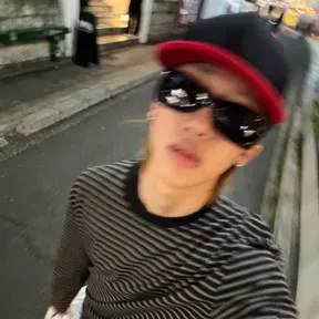 Woojin