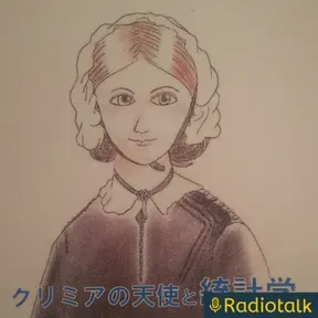 きなさのおやすみ前の読み聞かせ