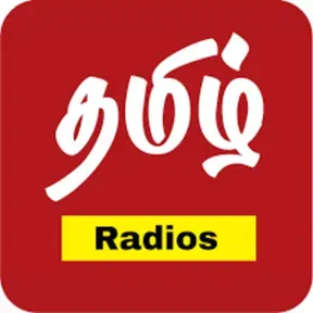 Tamil Vaanoli All The Time Hit Songs