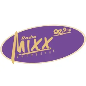 Radio Mixx Онлайн