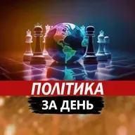 Давидюк: екстрена заява Меркель по Україні! Навіщо зізналася?