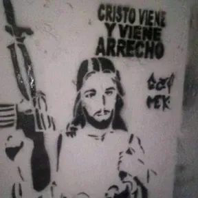 Toma shupete