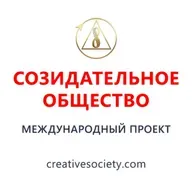 ГЛОБАЛЬНЫЙ КРИЗИС. АМЕРИКА НА ПЕРЕКРЕСТЬЕ 2024 | Национальная онлайн-конференция