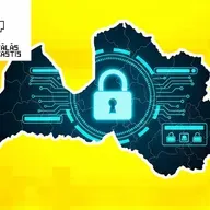 Digitālā Latvija — a, kāda ir parole?