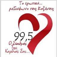 99.5 Erotiko Ακούστε Ζωντανά