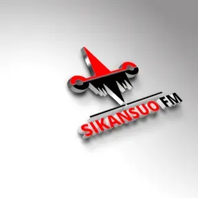 SIKANSUO FM