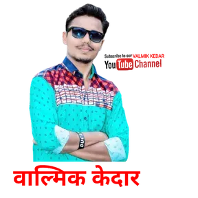 VALMIKKEDAR