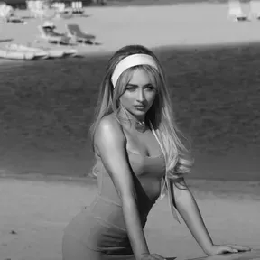 DailyRemix - Is it hot in here