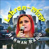 Lehran (Mon, 16 Mar 2026)