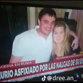 El juasjuas