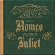 The Adventure Zone vs Romeo vs Juliet: Live in Tampa!