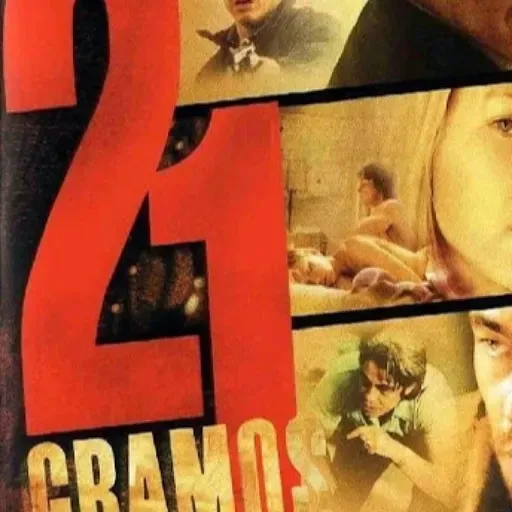 VeroL - Solo 21 gramos - Un café con tu voz - 01012020