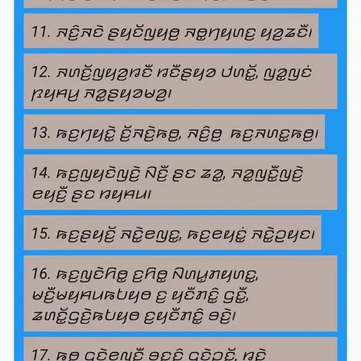 Karenni national anthem (Shee Pa Ro)[128].mp3