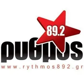 Rythmos 89.2 FM Ακούστε Ζωντανά
