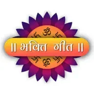 Yamuna Aarti