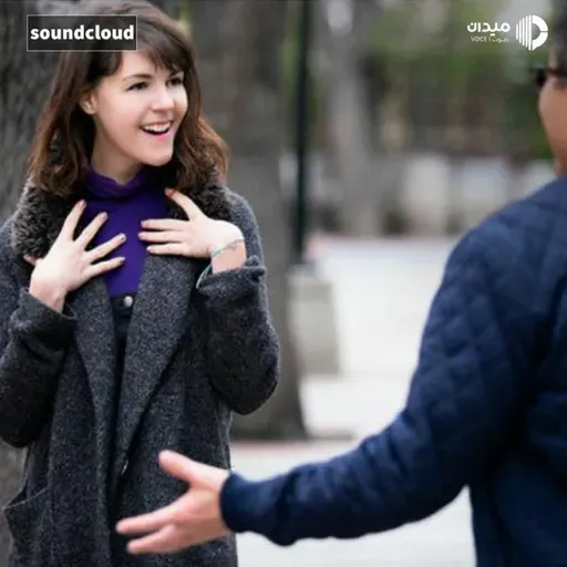 يا محاسن الصدف.. هل المصادفات جزء من نظامنا الإدراكي أم أنها تخفي دلالة إلهية؟