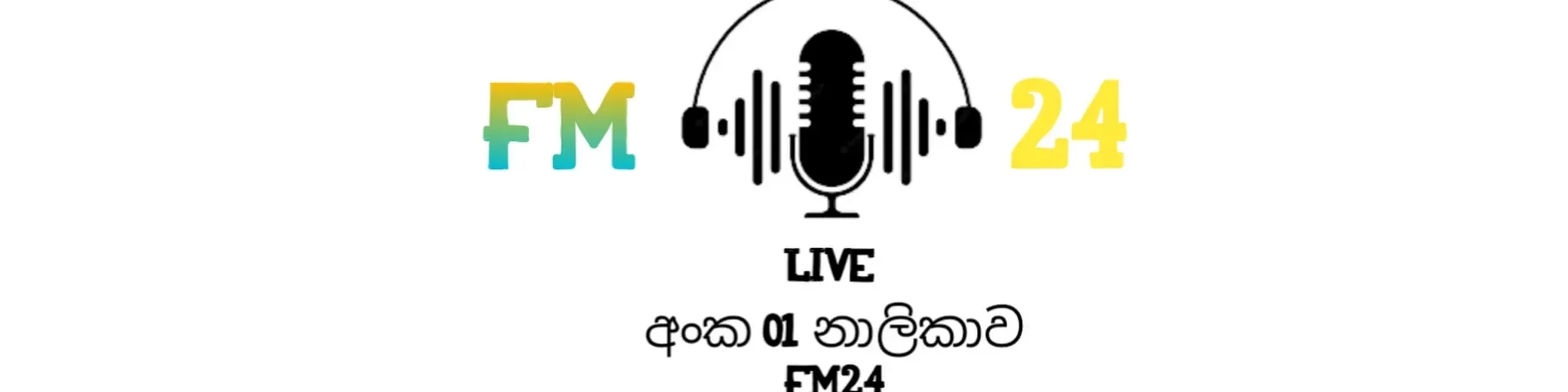 FM LIFE TIME