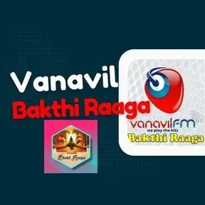 Bakthi Raaga FM
