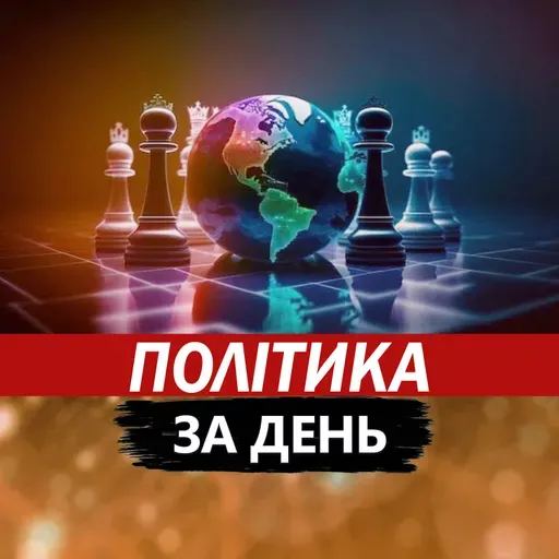 Давидюк: екстрена заява Меркель по Україні! Навіщо зізналася?