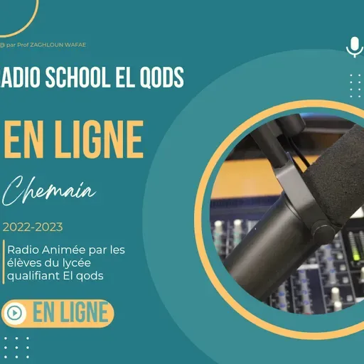 الحكواتي تجربة تنقلك من الماضي الحي نحو مستقبل منشود مع الأستاذ هشام الكدار