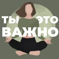 «Я упускаю лето!» – как справиться с летним FOMO?