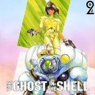 Mangá² #379 - The Ghost in the Shell