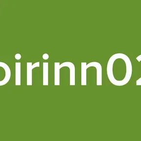 Loirinn021