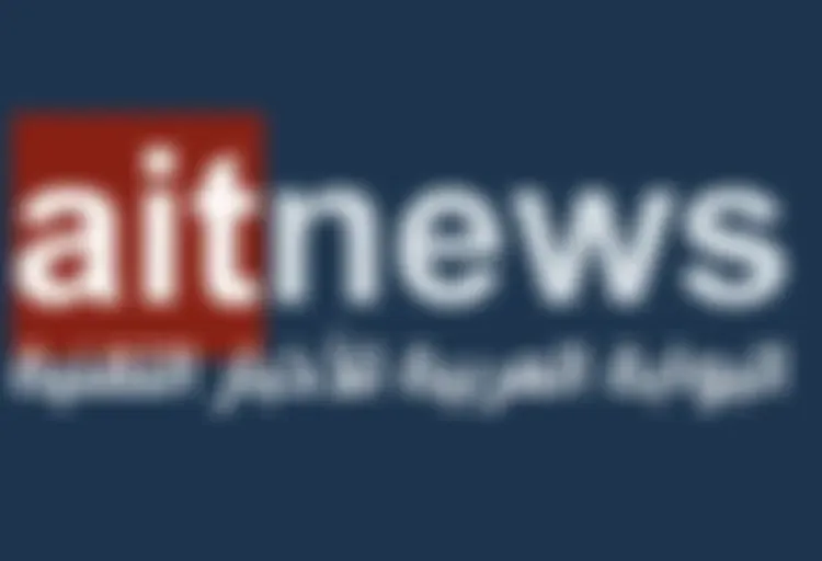 نشرة الأخبار التقنية