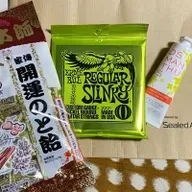 朝ラン0℃。AIの仕事と師走の物流と抗議が寄せられた好きな女性タレントベストテン第13回。#1709 from Radiotalk