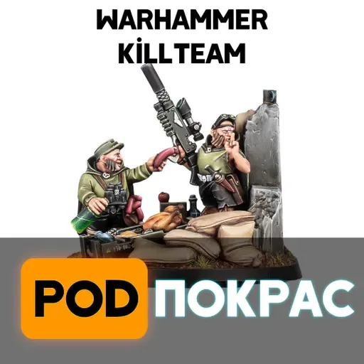 №132 Warhammer KillTeam