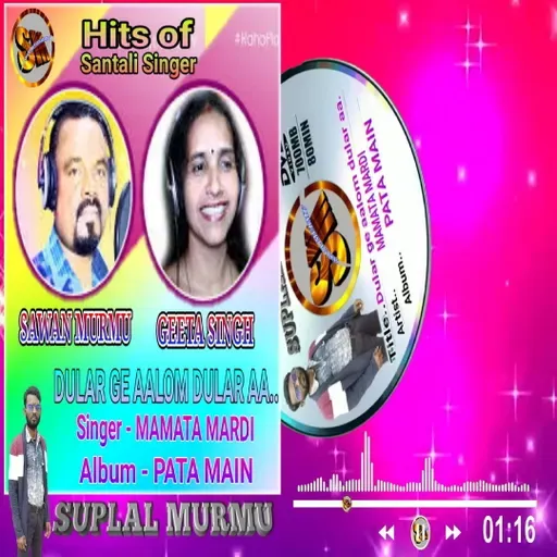 Bir buru dari sakam SOHRAI (BL MARANDI & MILAM MURMU).mp3