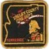 Shelby County Fire Department