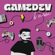 Синдром Самозванца