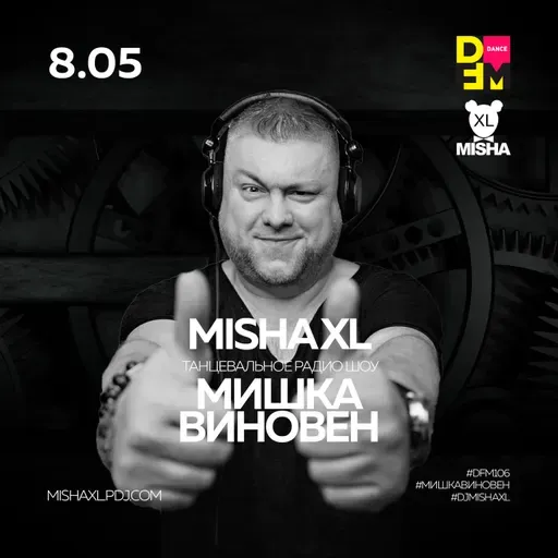MISHA XL - MISHKA VINOVEN 348 - DFM LIVE MIX #348