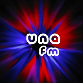 UNA FM SANLUCAR