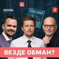 Готовимся к новому шоку в экономике: как защитить портфель?