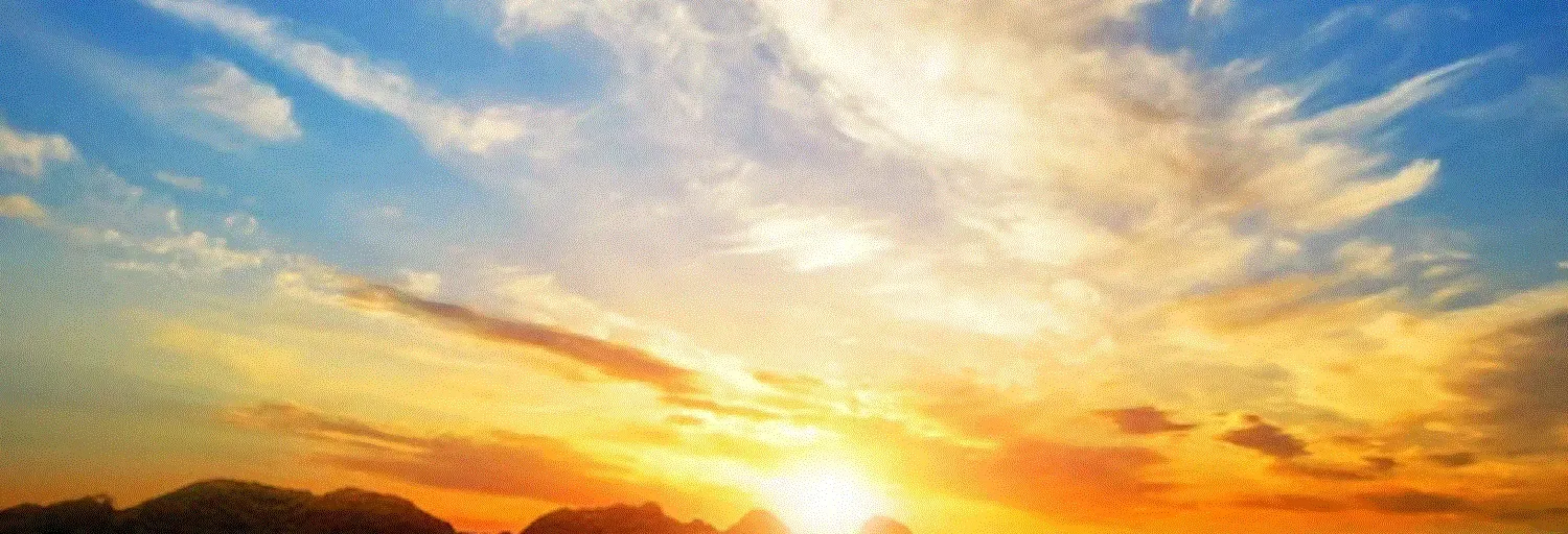 Sahaja Yoga Music