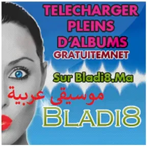 موسيقى عربية