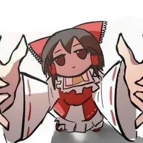 Weeb Stuff
