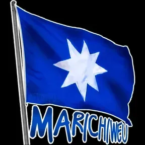 Antuchi radio