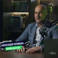 Дали искуството е замена за знаење