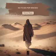 No Te Des Por Vencido