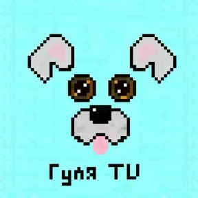 Gulya FM
