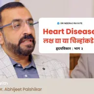 Heart Attack Symptoms You MUST Know | Early Warning Signs, Women vs Men, Preventive Tests Explained